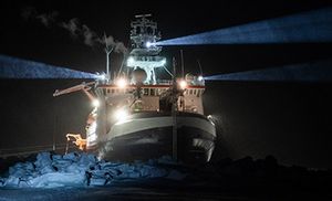 Ankomst til Polarstern, Isbryderen Polarstern