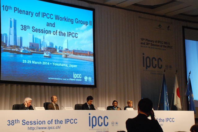 IPCC-møde