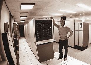 Billede af DMI's supercomputer